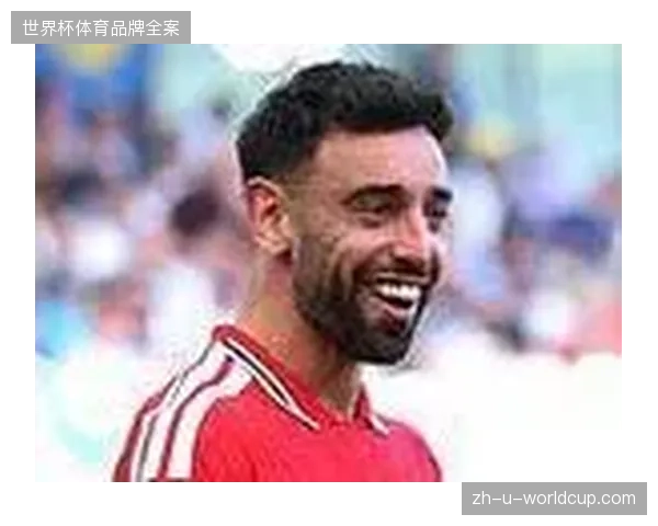 布鲁诺·费尔南德斯凭借赛季20次助攻的数据，将主导葡萄牙队前场定位球所有权